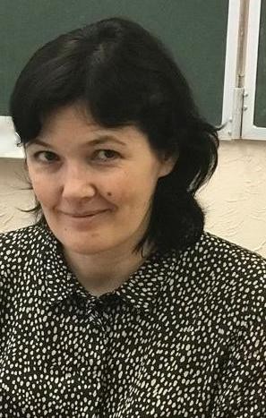 Изо